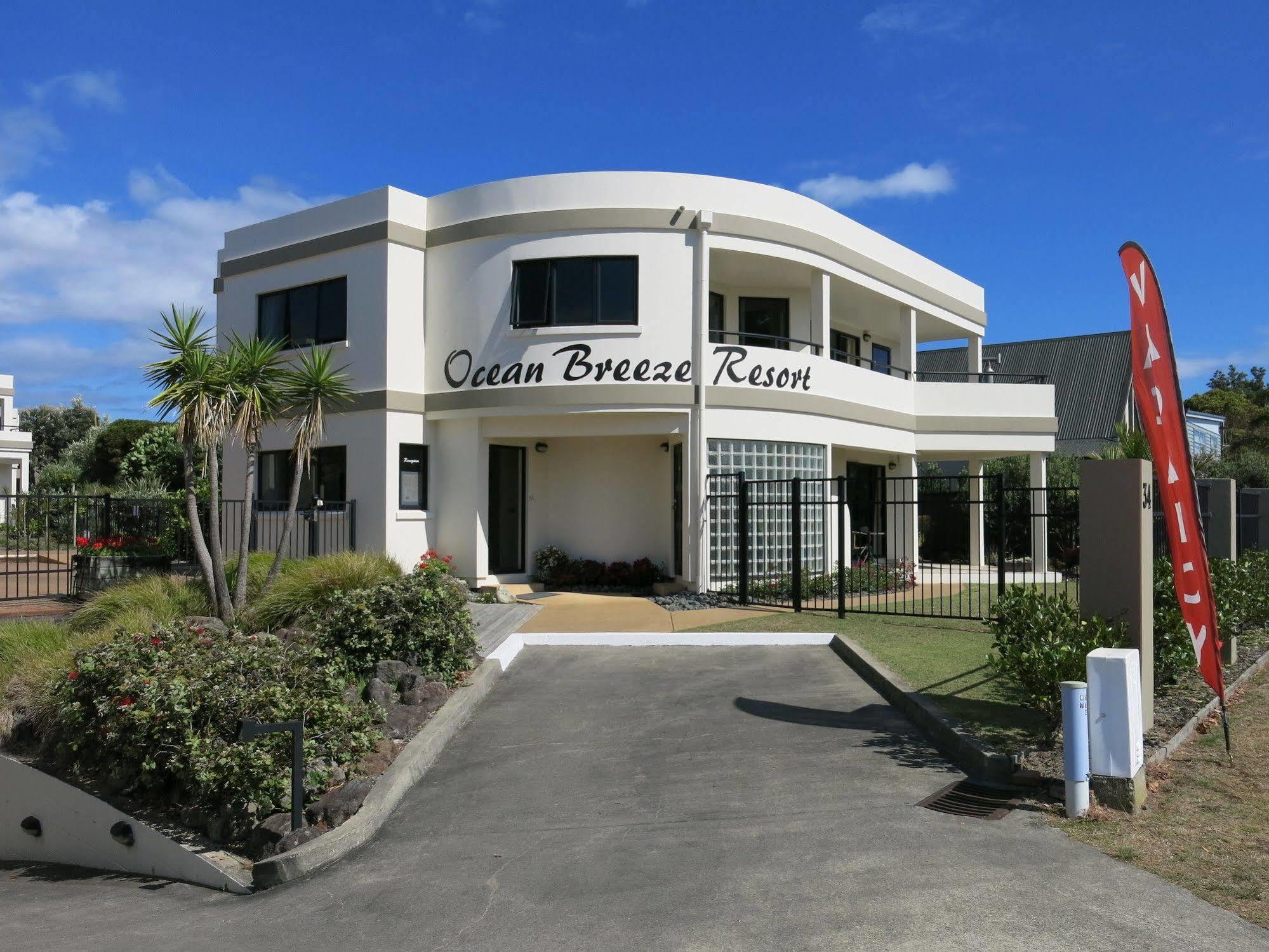 Ocean Breeze Resort เปาอานุย ภายนอก รูปภาพ